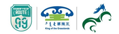 Xiwuqi King of The Grasslands & Marathon Challenge