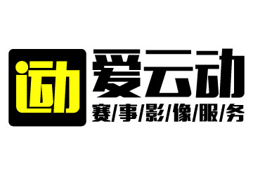 aiyundong-logo