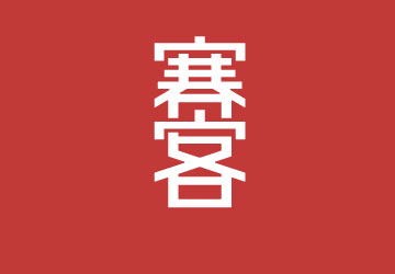 saike-logo