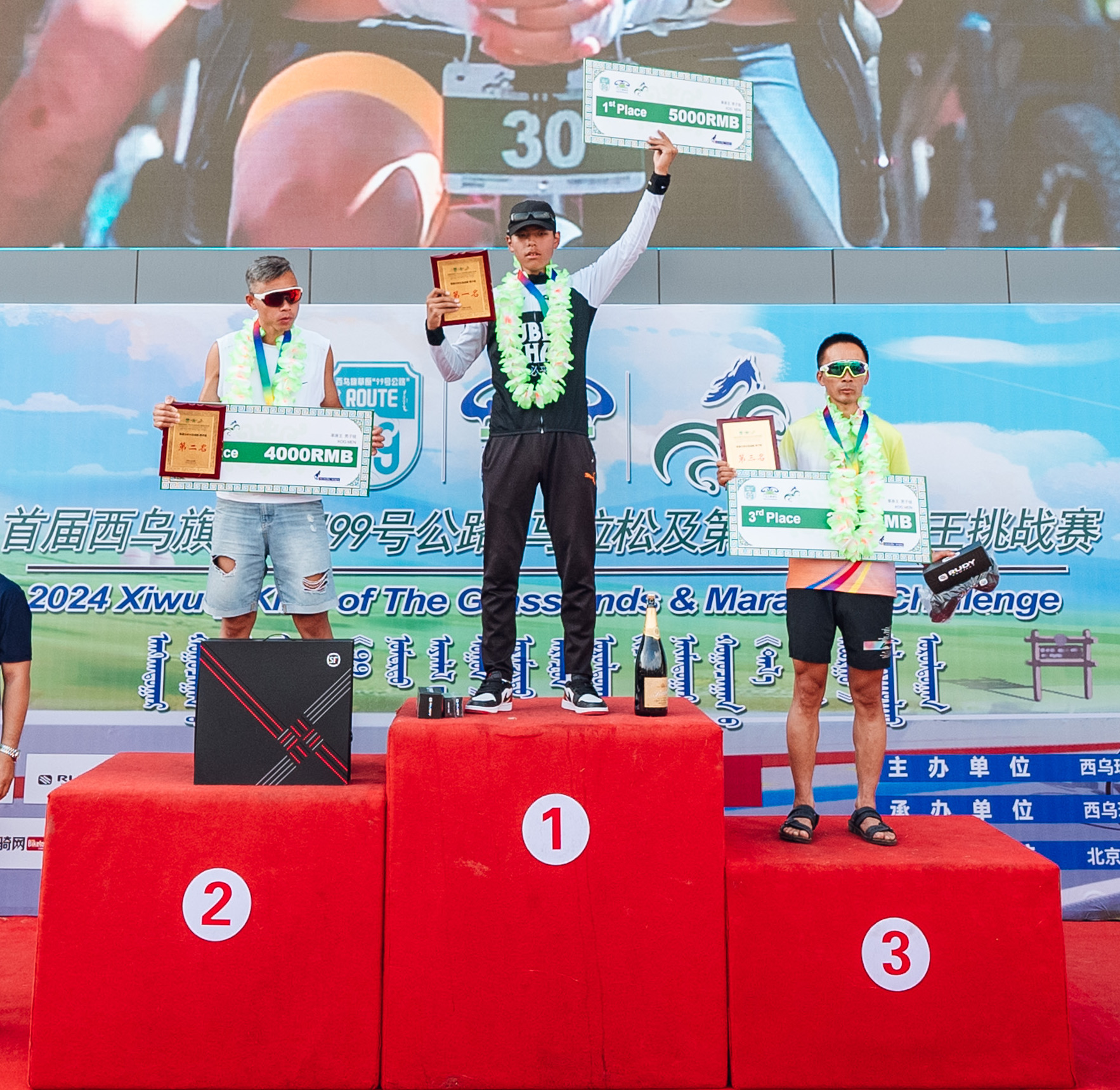 KOG 2024 male podium 3