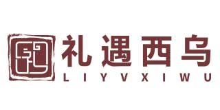 liyuxiwu